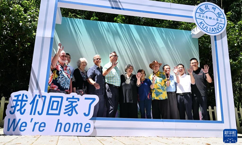 Guling Stories: A Family's Century-Long Friendship with China