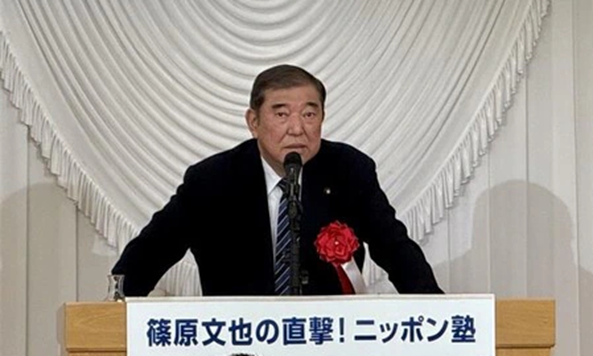 Former Prime Minister Shigeru Ishiba delivers a speech in Tokyo on November 26, 2025 Photo: Screenshot from Sankei Shimbun