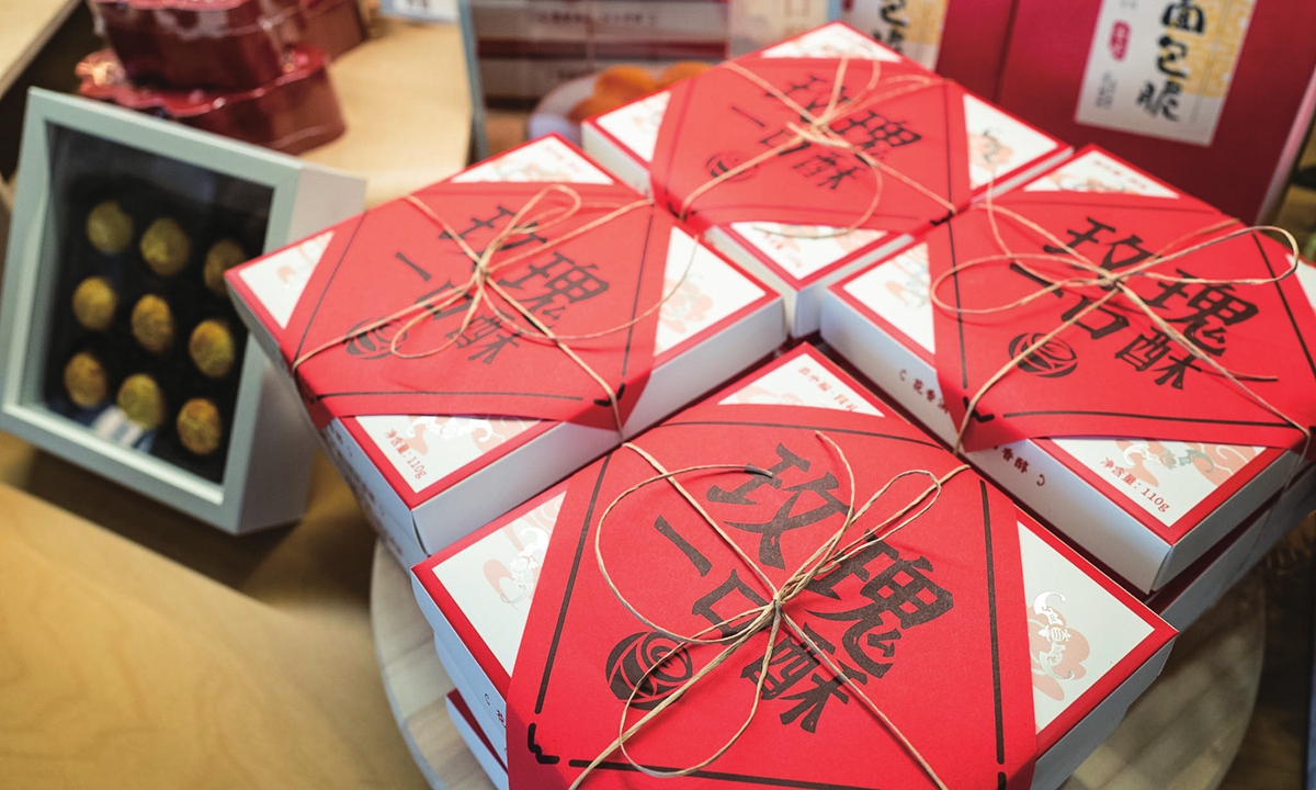 Rose shortbread, the Prince Kung's Palace Museum specialty, in Beijing Photo: VCG