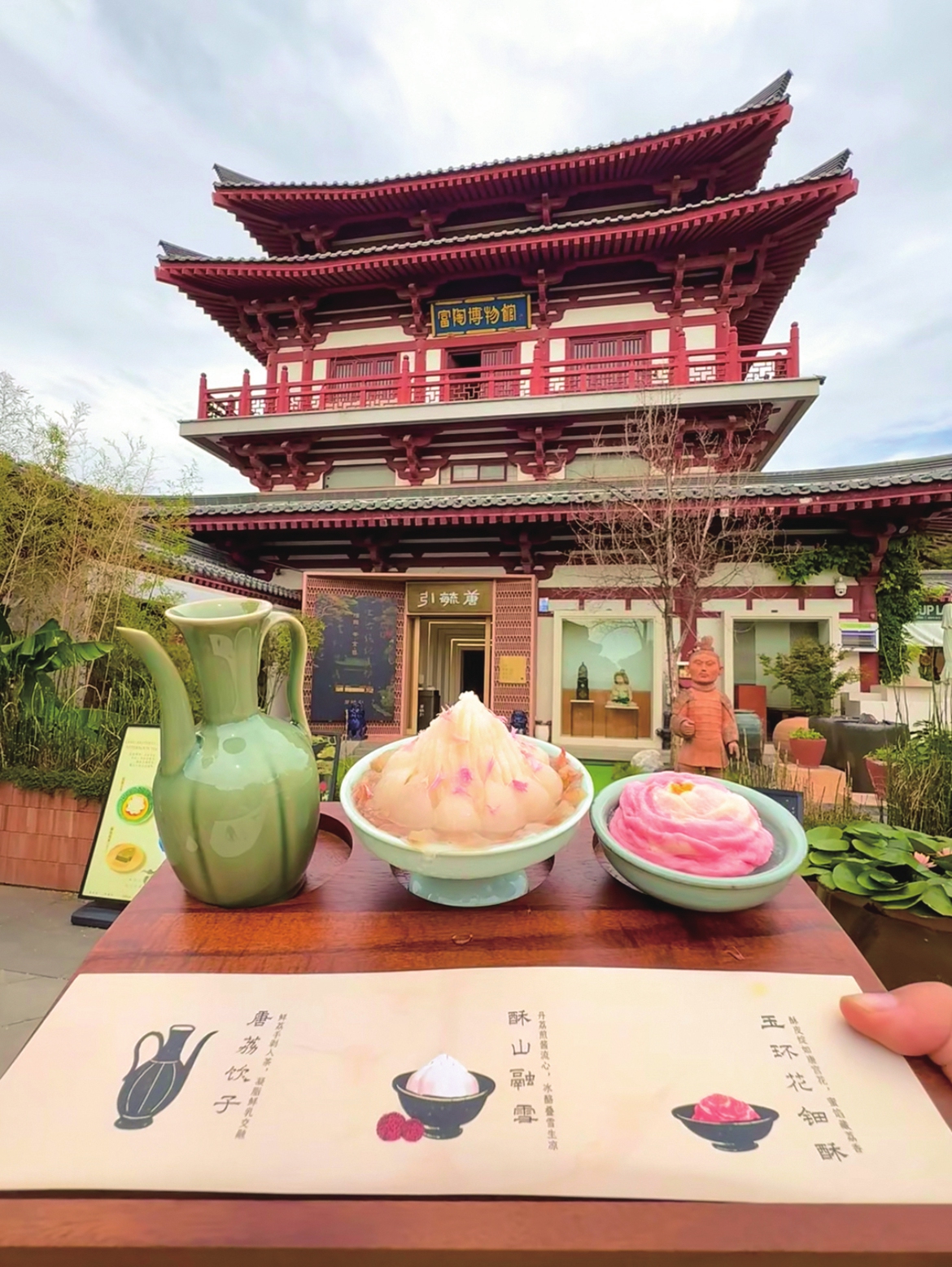 The specialty desserts and the Tang-style restaurant located inside a ceramics museum in Xi'an, Northwest China's Shaanxi Province Photo: Courtesy of the museum