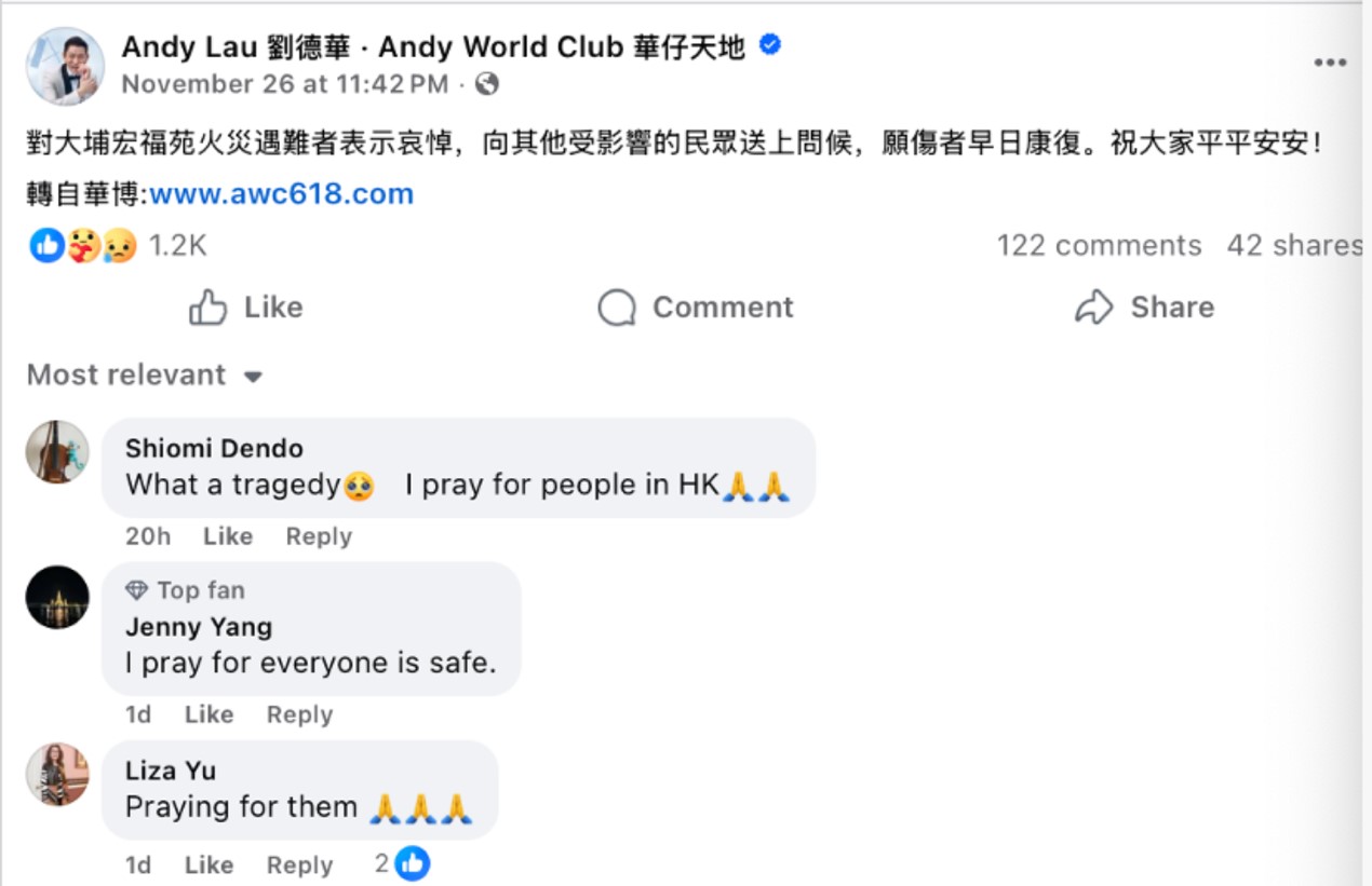 Photo: Screenshot of a Facebook post by Andy Lau