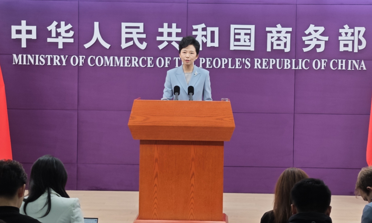 He Yongqian, spokesperson of China's Ministry of Commerce Photo: Yin Yeping/GT