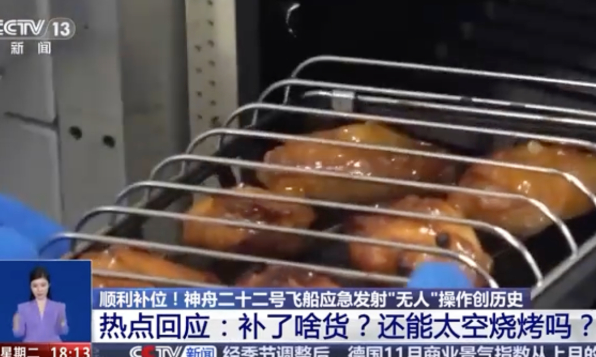 China's Shenzhou-22 spacecraft has launched an uncrewed resupply mission to the space station, carrying a full range of provisions, effectively putting the 