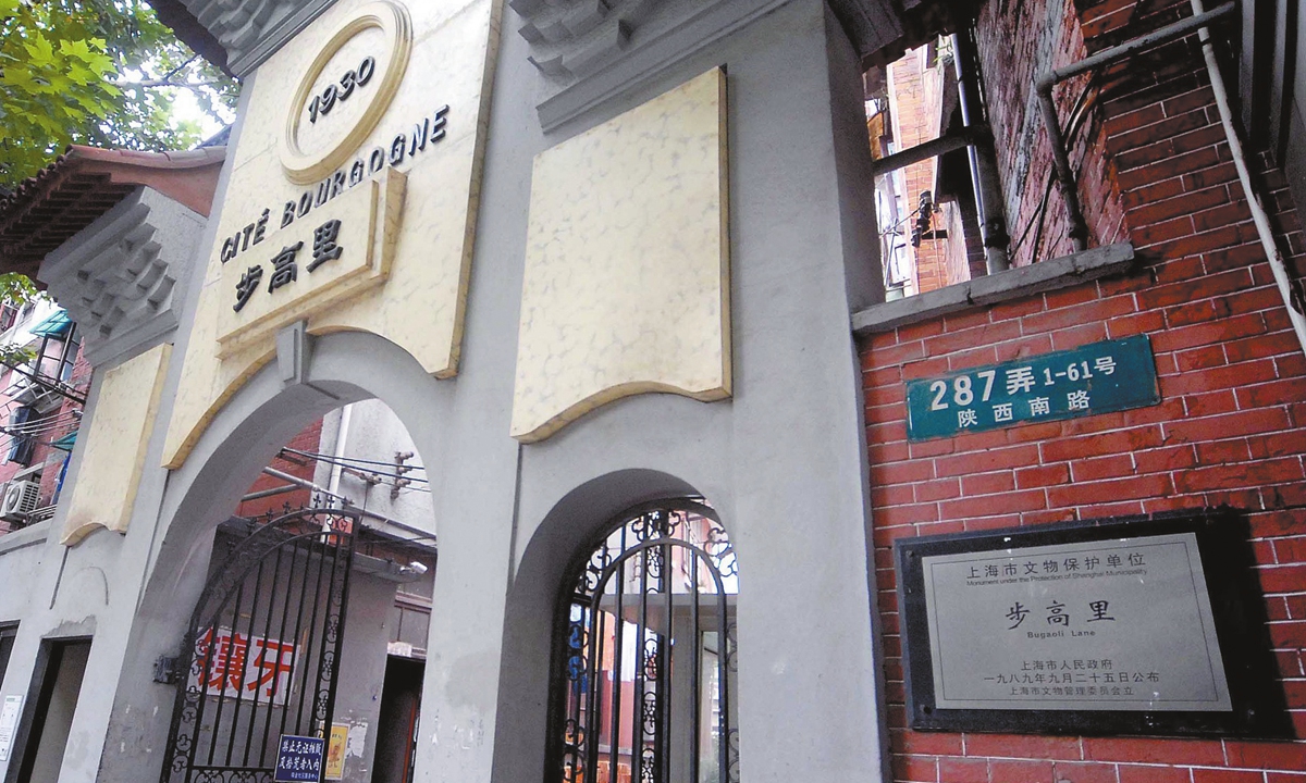 Protective renovation work is under way at the 