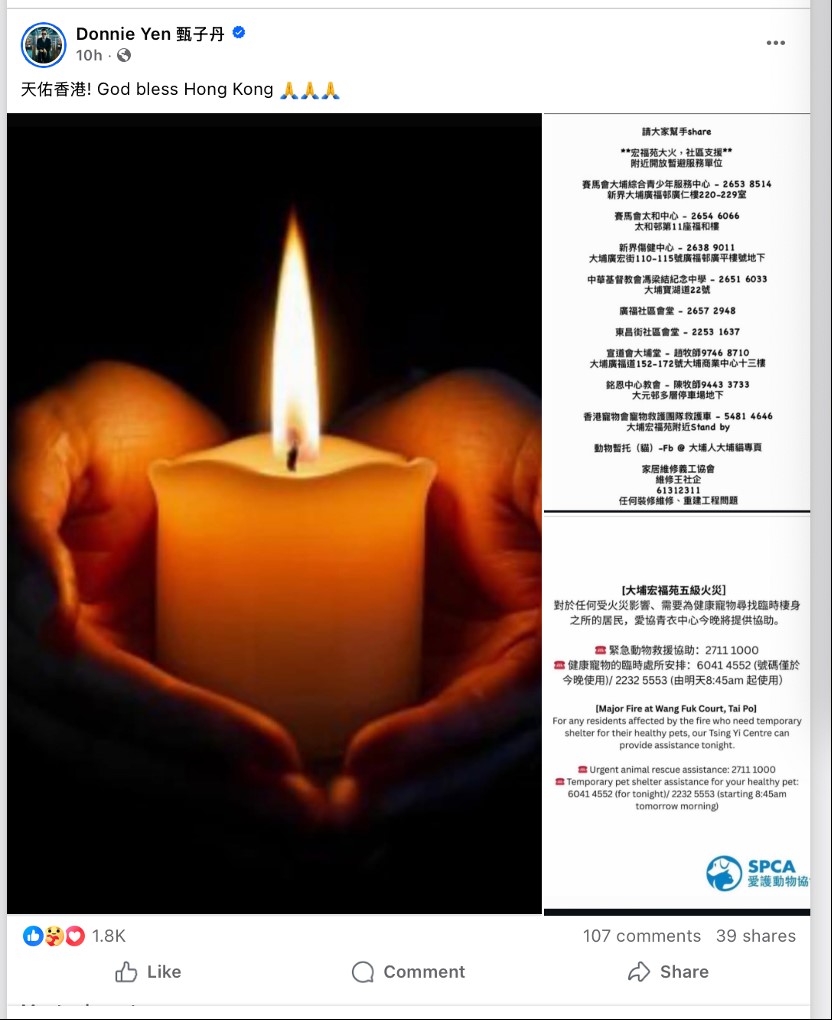 A social media post by Hong Kong actor and filmmaker Donnie Yen