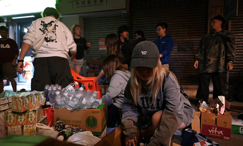 Chinese mainland-based companies rally to offer help to Hong Kong fire victims