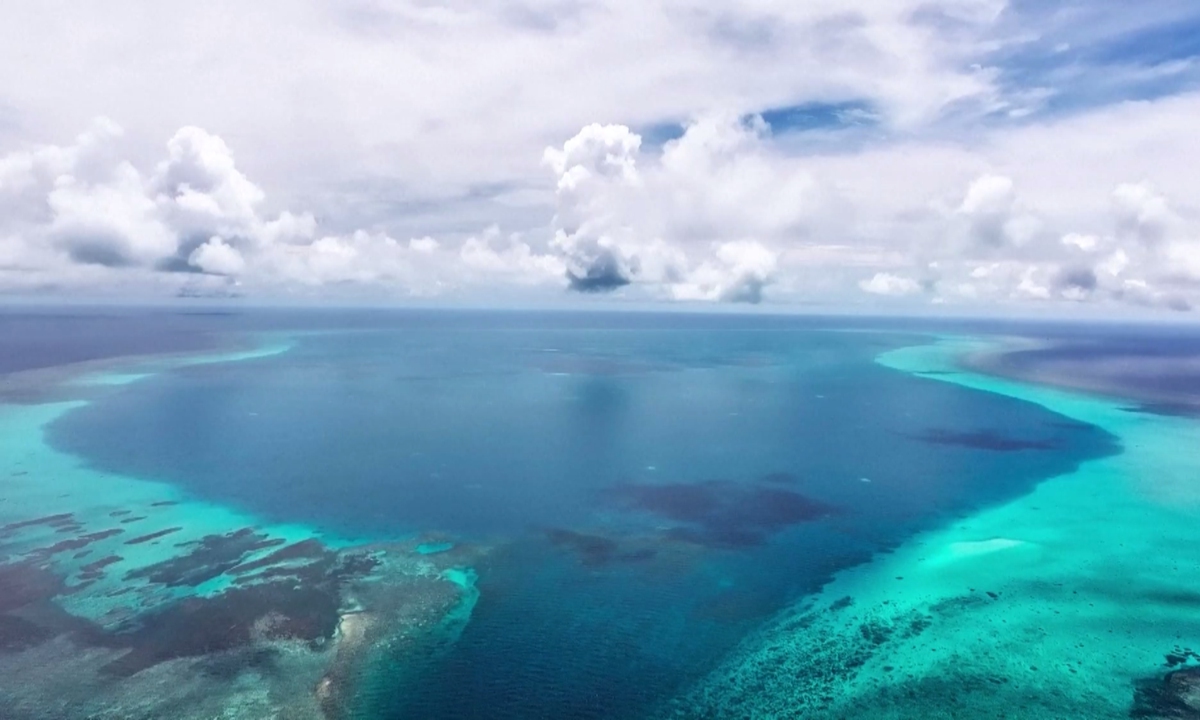 An aerial drone photo taken on June 30, 2025 shows a panoramic view of China's Huangyan Dao in the South China Sea. Huangyan Dao is part of China's Zhongsha Qundao with diverse natural ecosystem. Photo: VCG