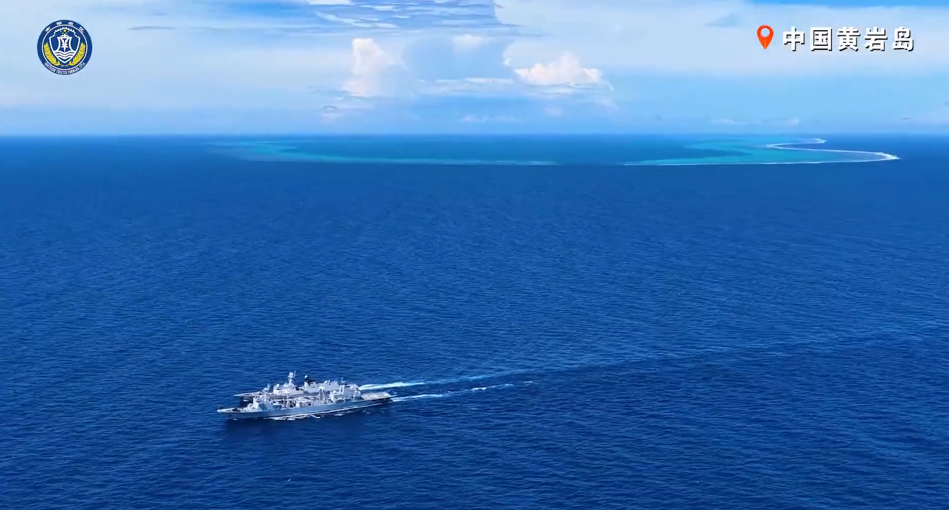 Photo: Chinese People's Liberation Army (PLA) Southern Theater Command