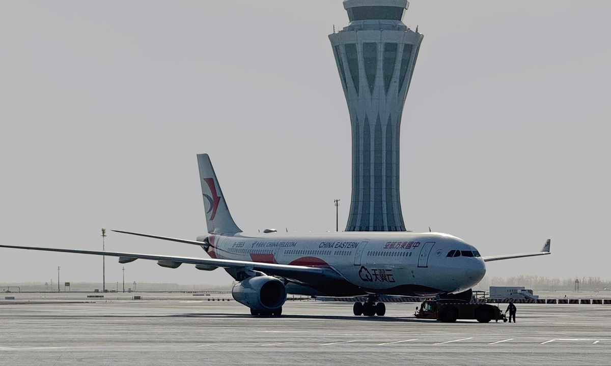 Photo: Courtesy of China Eastern Airlines