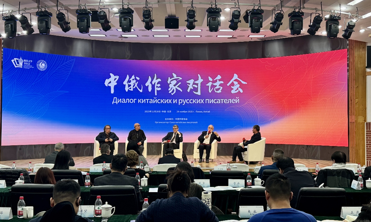 Co-op agreements signed during 'Week of Chinese and Russian Literature 2025'