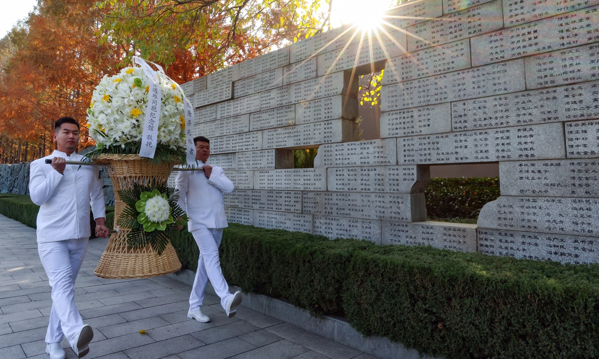 A flower-laying tribute for the victims of the Nanjing Massacre is held at the Memorial Hall of the Victims in Nanjing Massacre by Japanese Invaders in Nanjing, East China's Jiangsu Province, on November 30, 2025. Photo: VCG