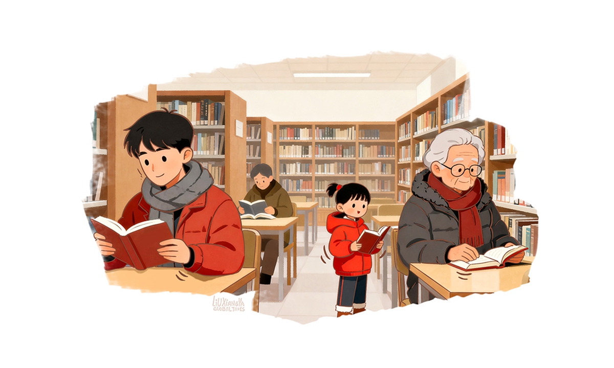 Illustration: Liu Xiangya/GT