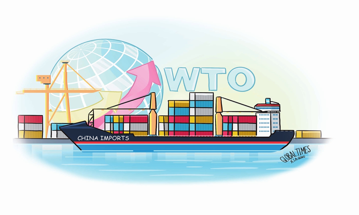 Illustration: Xia Qing/GT