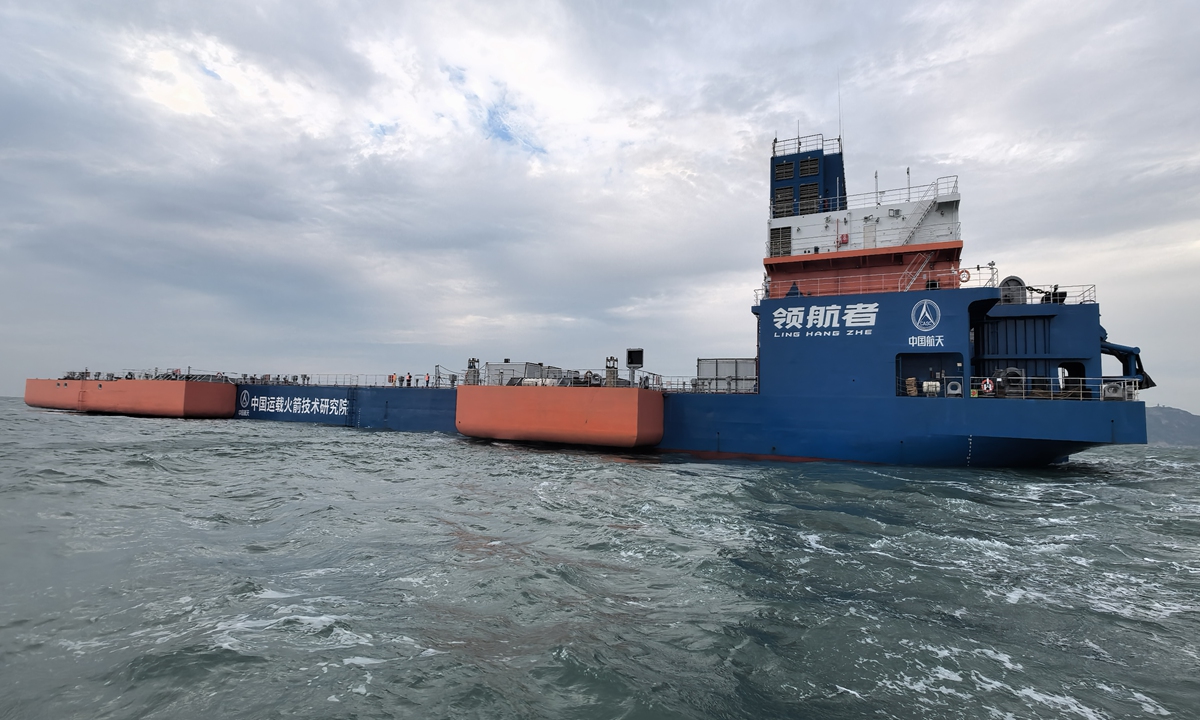 The Ling Hang Zhe rocket net recovery platform Photo: Courtesy of CALT