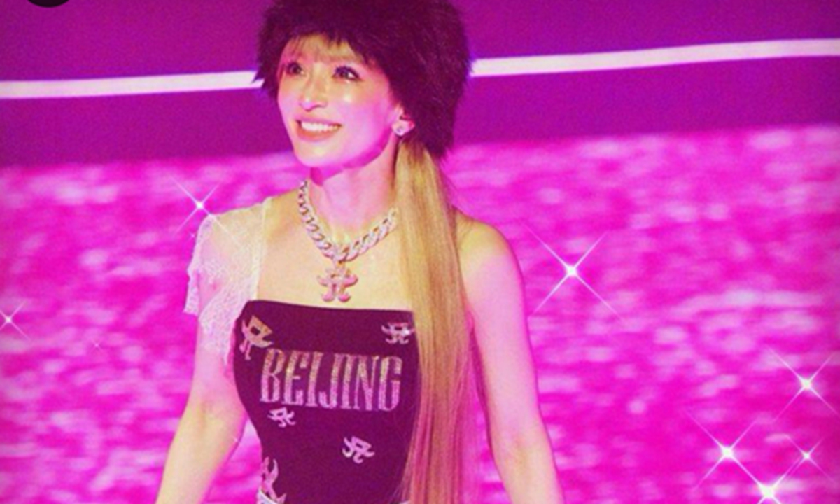 Japanese singer Ayumi Hamasaki Photo: Screenshot from social media platform X