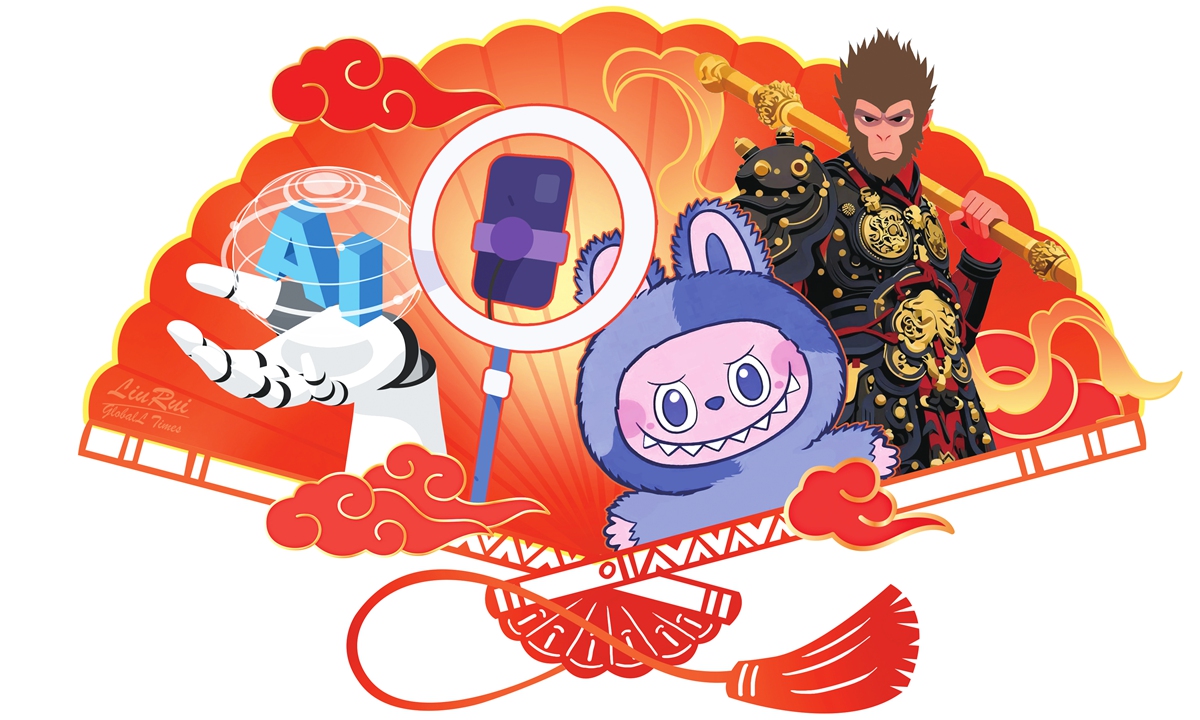 What does it mean when Western media outlets use 'Cool' to describe China?