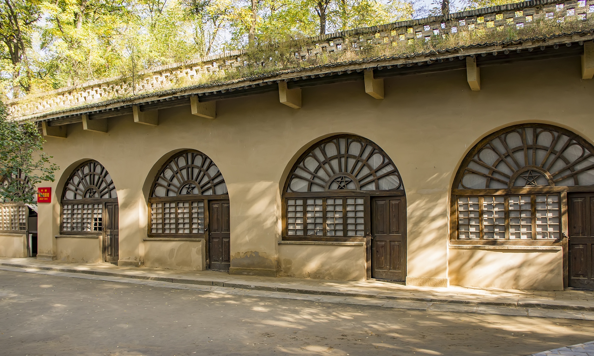 A view of the Zaoyuan revolutionary site in Yan'an, Northwest China's Shaanxi Province Photo: VCG