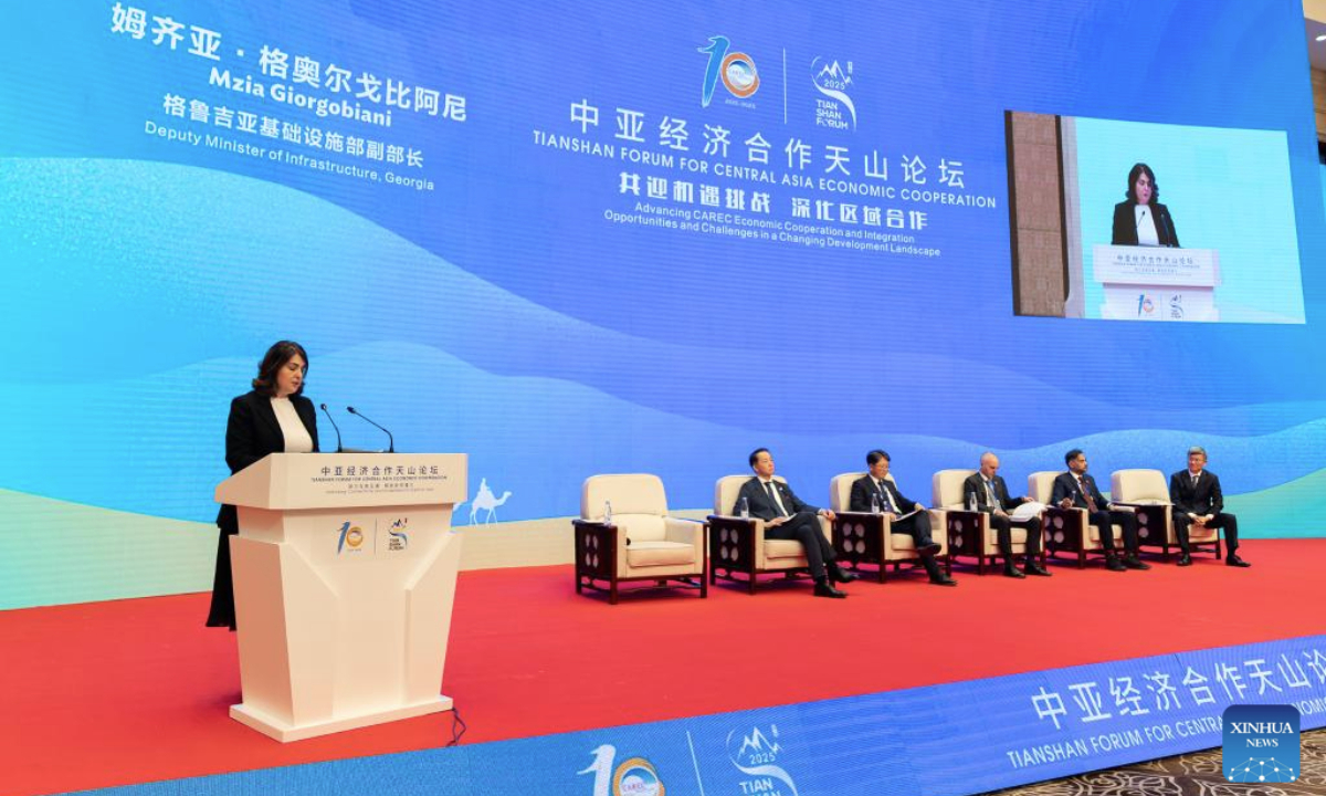 Mzia Giorgobiani, Deputy Minister of Infrastructure of Georgia, speaks during the Tianshan Forum for Central Asia Economic Cooperation in Urumqi, northwest China's Xinjiang Uygur Autonomous Region, Dec. 2, 2025. The Tianshan Forum for Central Asia Economic Cooperation opened on Tuesday in Urumqi, northwest China's Xinjiang Uygur Autonomous Region, drawing over 300 government officials and representatives from financial institutions, think tanks and the private sector to discuss promoting trade and investment across the region.

The two-day forum, themed Unlocking Connectivity and Investment in Central Asia, brought together Central Asia Regional Economic Cooperation (CAREC) member countries. Discussions focused on trade, transport, energy and digital connectivity in the region. (Xinhua/Zhou Shengbin)
