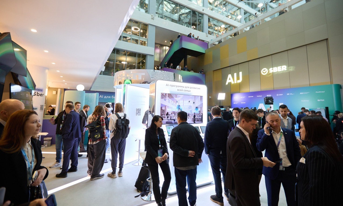 AI Journey 2025 Conference in Moscow