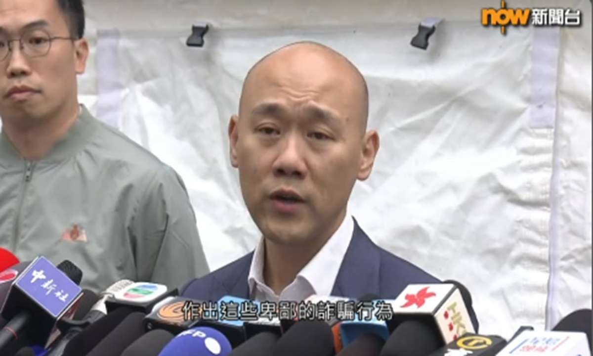 Wan Chai Assistant District Commander Lam Kin-tat speaks to media  Photo: Now News