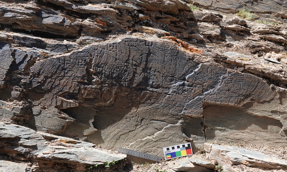 The <em>Garitang Keshi</em>, or the Garitang Engraved Stone  Photo: Courtesy of the National Cultural Heritage Administration