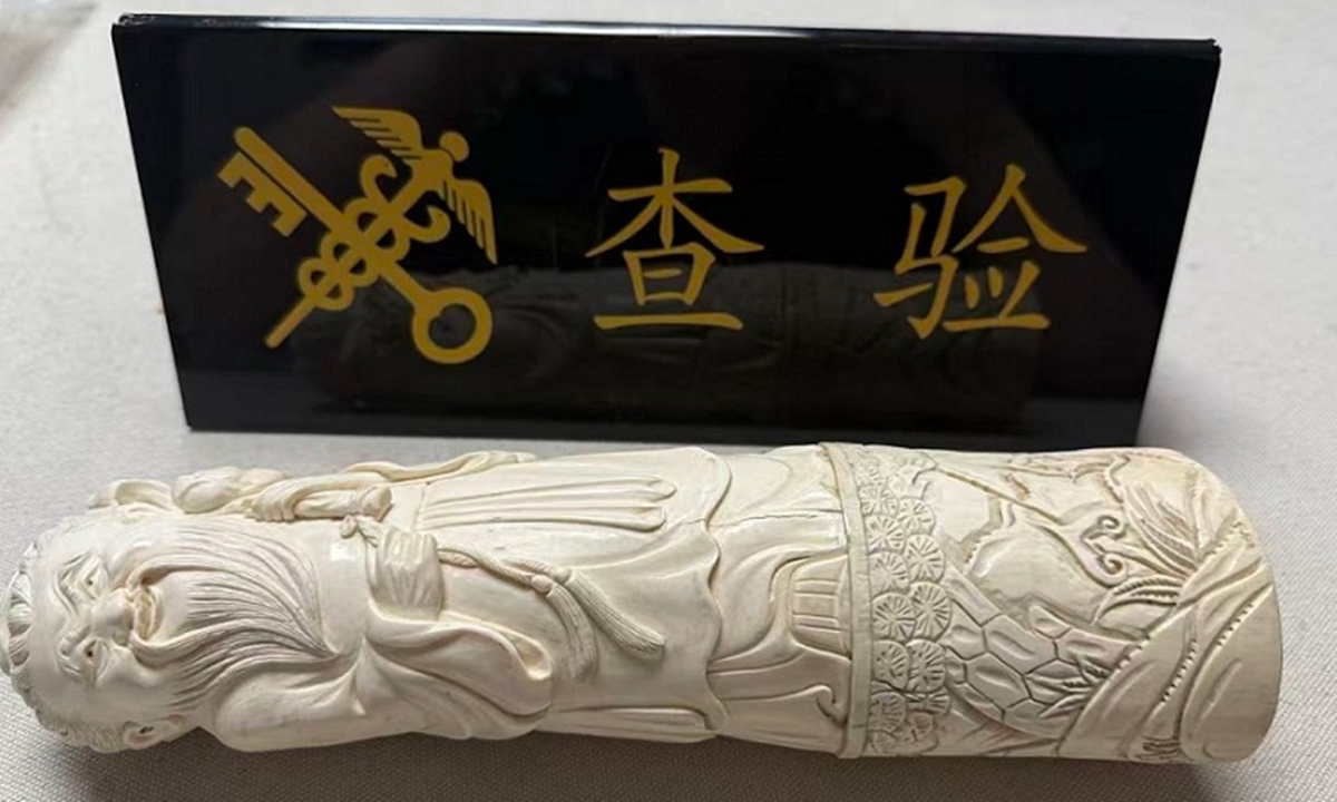 Upon on-site inspection, the packages were found to contain two suspected ivory products, shaped as figurines of the immortals He Xiangu, a fairy girl in the Chinese legend of the Eight Immortals Crossing the Sea, and the God of Longevity. Photo: web