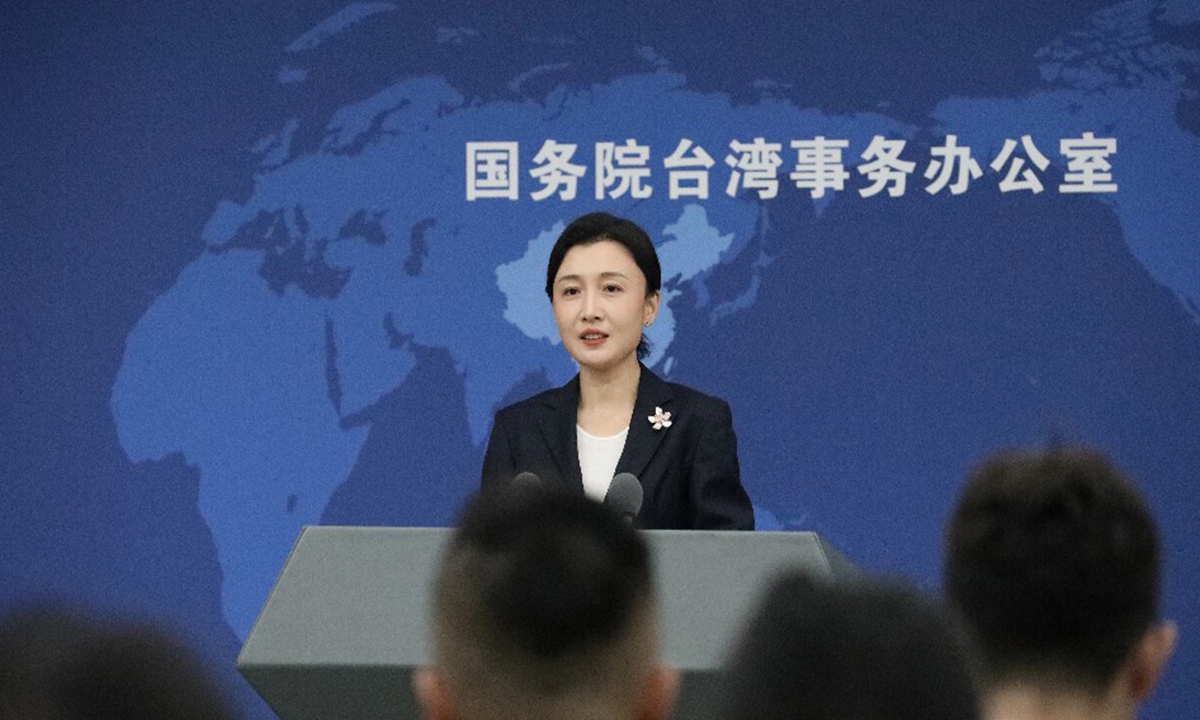 Zhang Han, spokesperson for the State Council Taiwan Affairs Office Photo: The State Council Taiwan Affairs Office