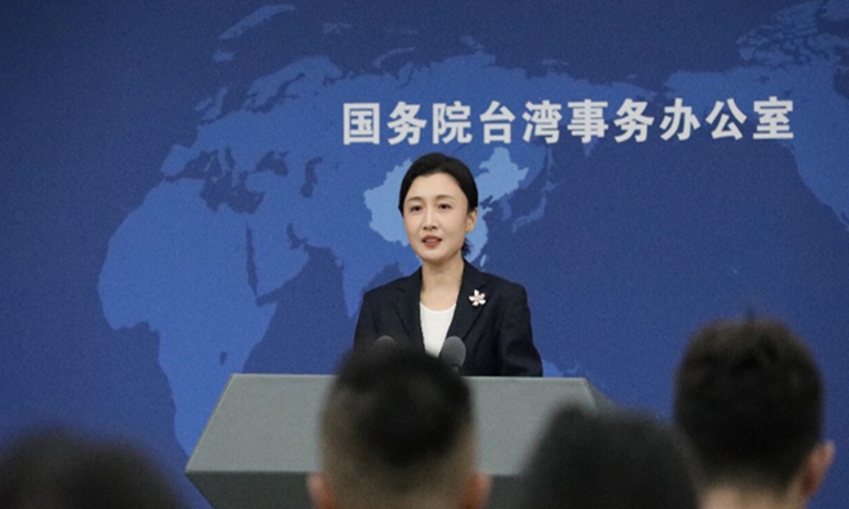 Zhang Han, a spokesperson for the State Council Taiwan Affairs Office Photo: State Council Taiwan Affairs Office