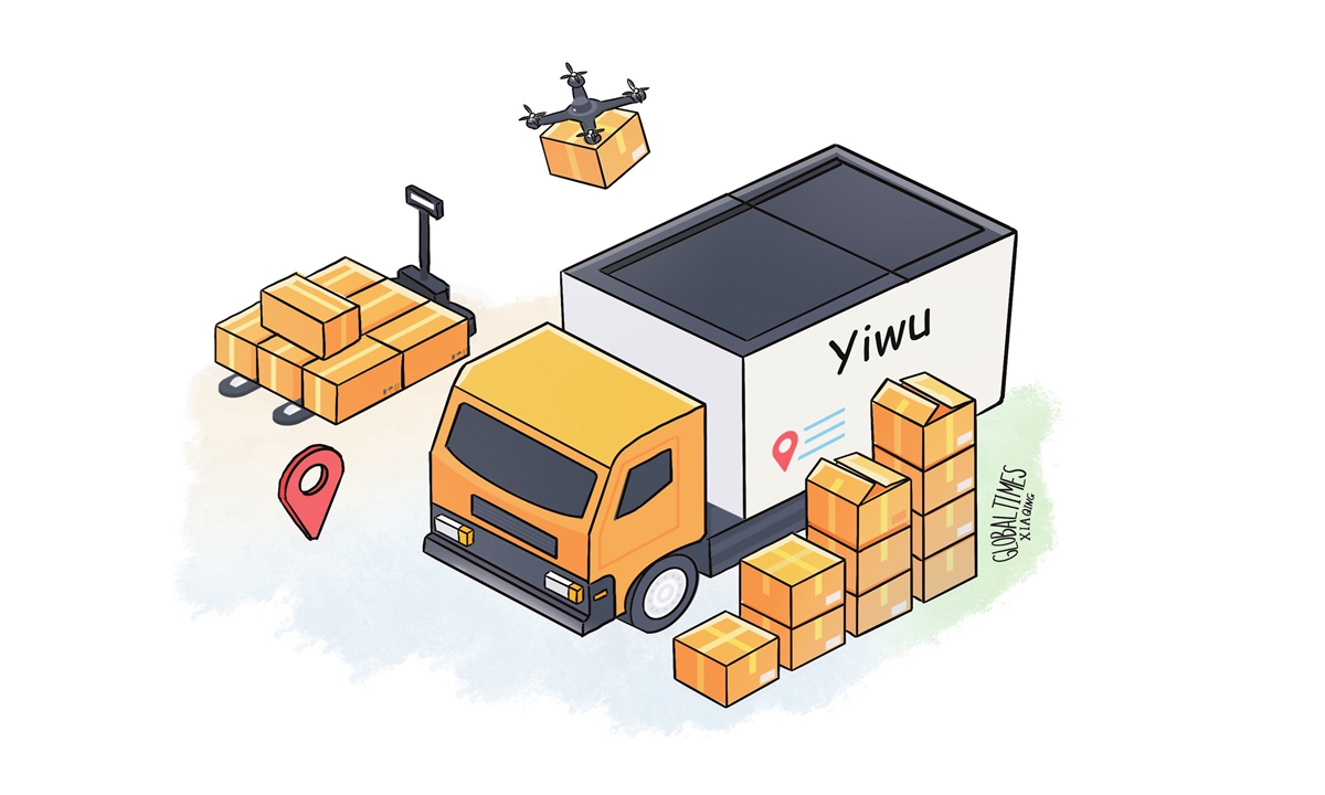 Illustration: Xia Qing/GT