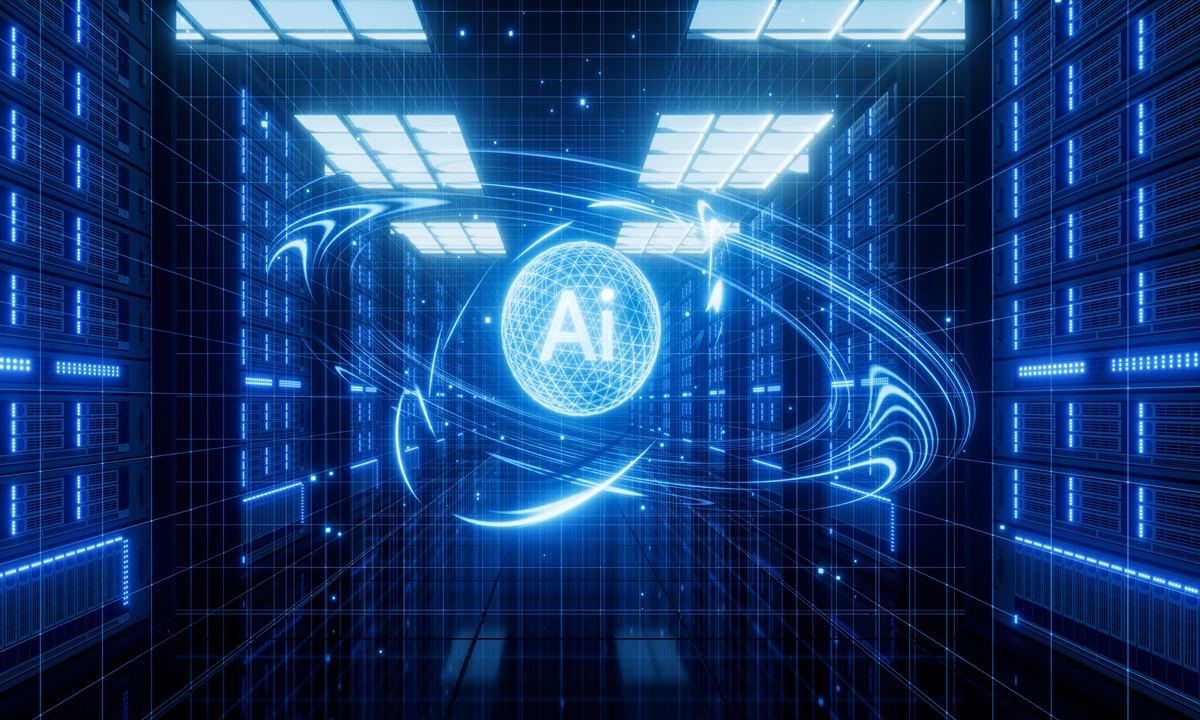 Conceptual diagram of AI Photo: VCG