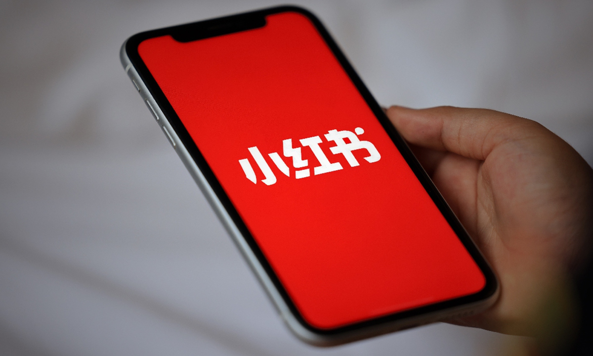 Xiaohongshu Photo: IC