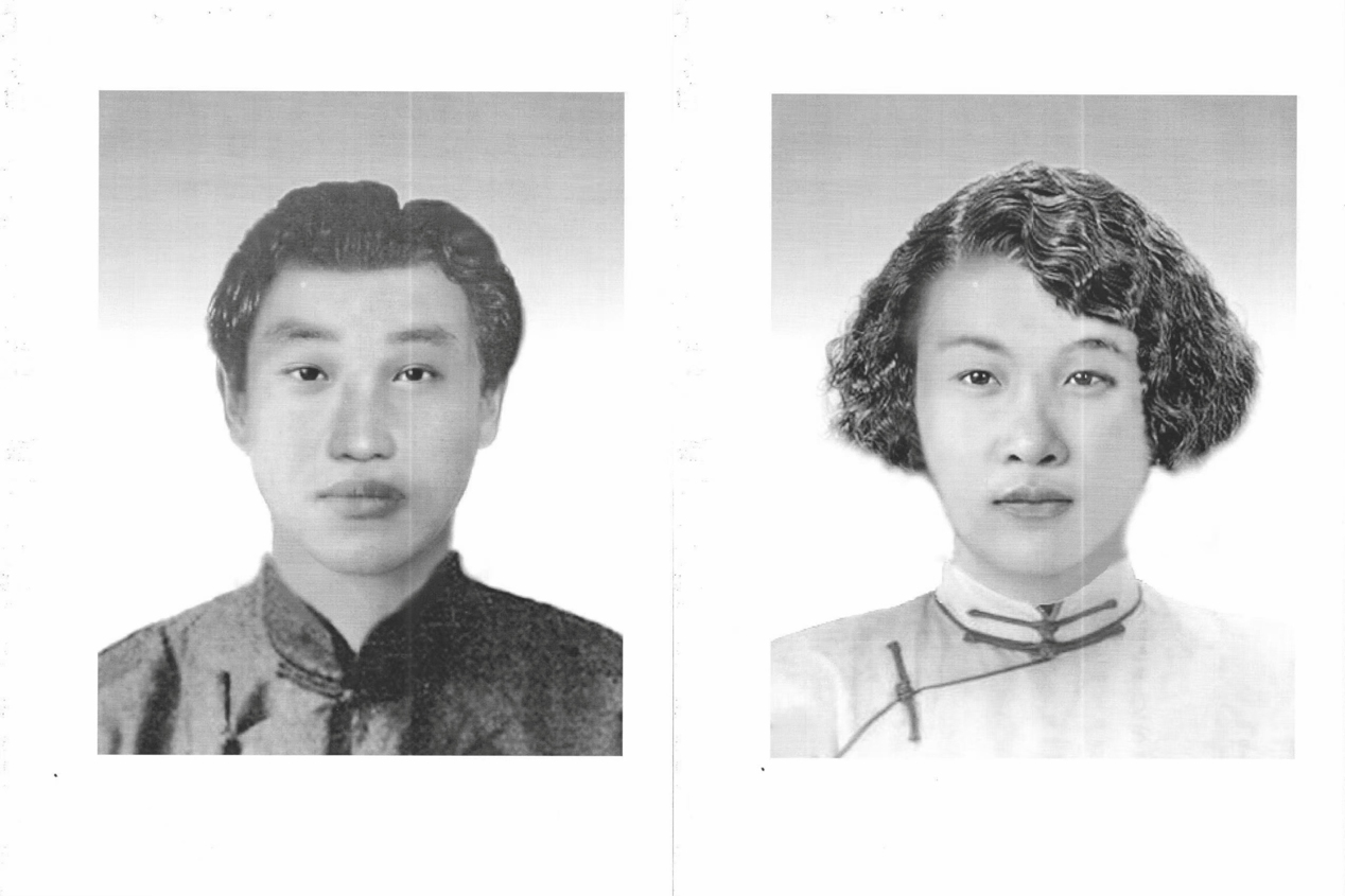 Photos of Chen Deshou’s father Chen Huairen and aunt Chen Baozhu Photos: Courtesy of Chen Rong