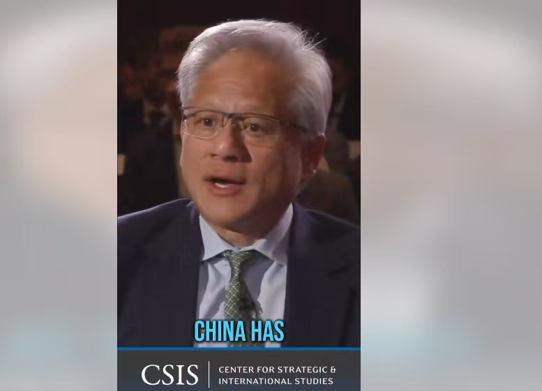 Photo: Screenshot of CSIS