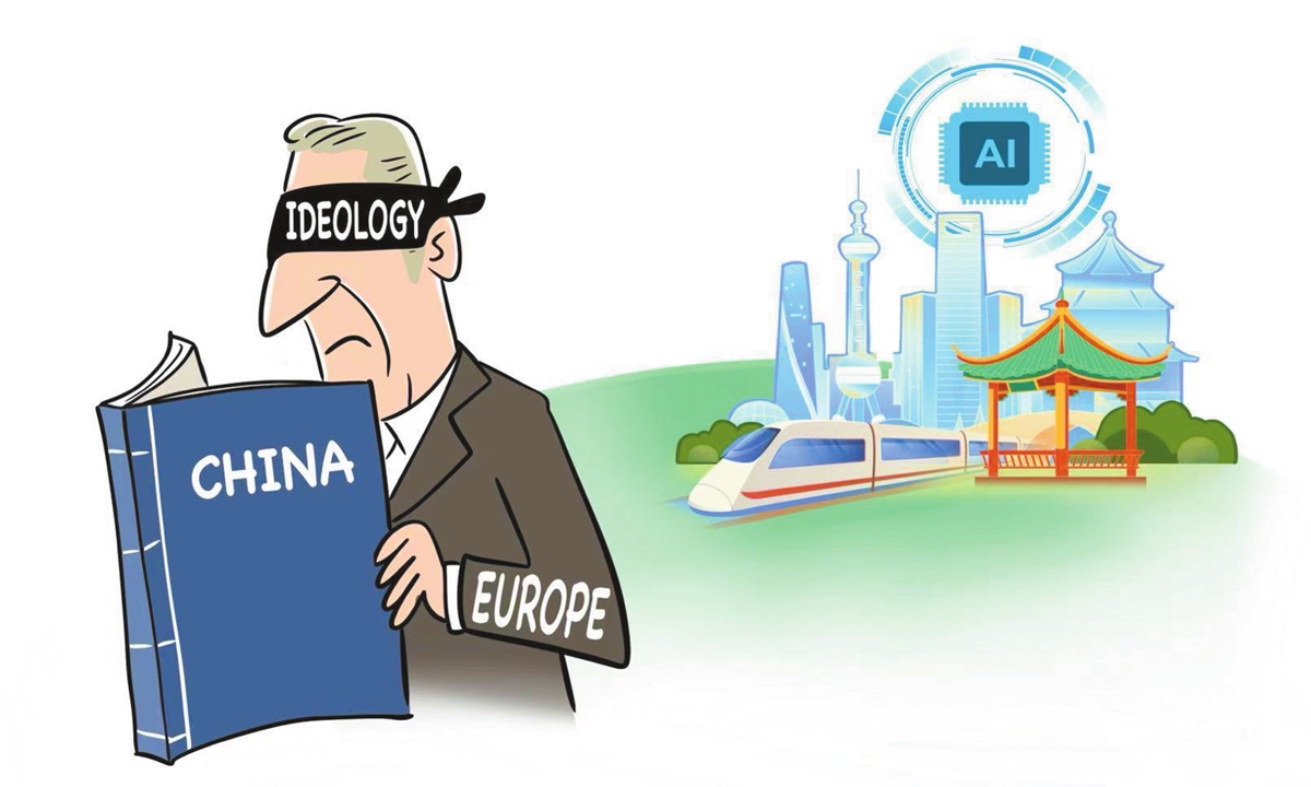 Illustration: Liu Rui/GT