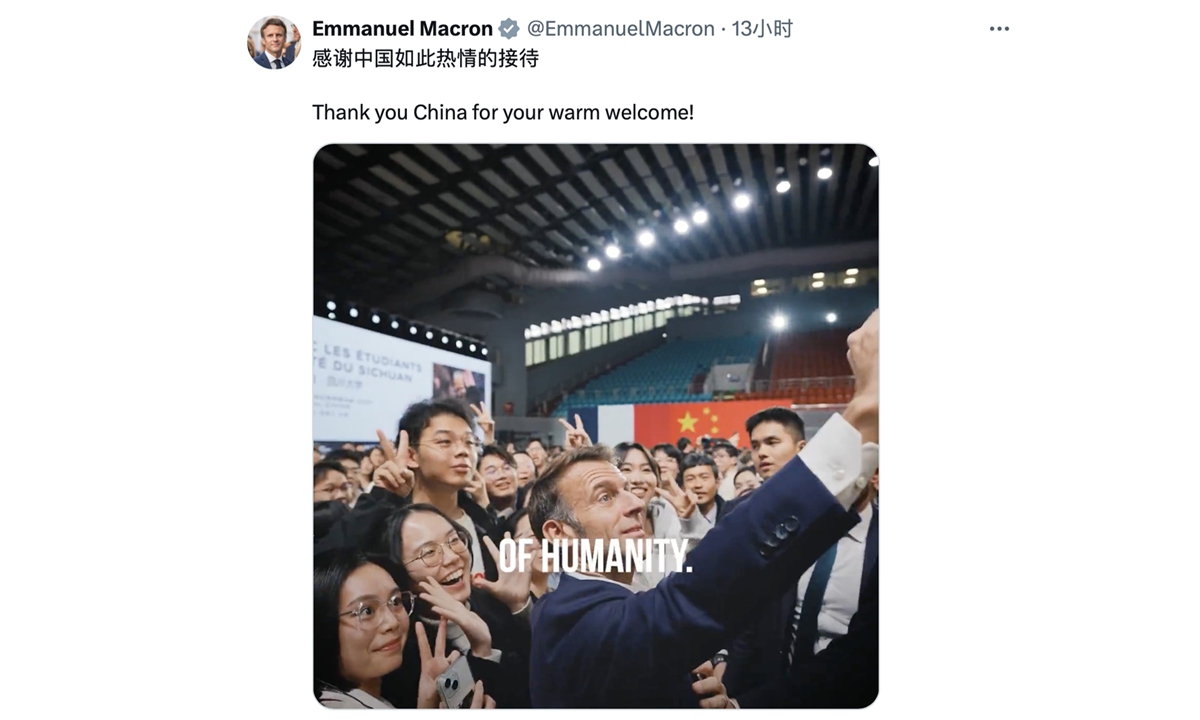 French President Emmanuel Macron's Saturday post is captioned in both Chinese and English: 