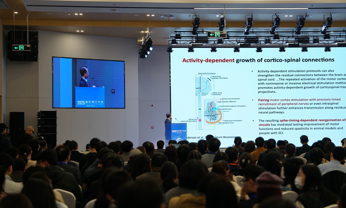2025 Brain-Computer Interface Conference held in Shanghai from December 4 to 5, the event brings together more than 1,000 experts, scholars, entrepreneurs and industry practitioners. Photo: Feng Fan/GT