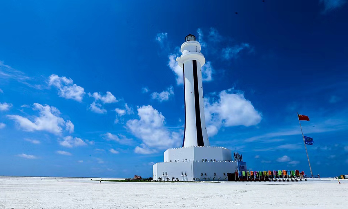 A lighthouse on China's Zhubi Jiao. Photo: VCG