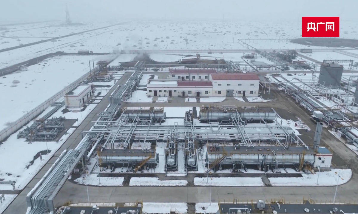 Screenshot of CCTV News 