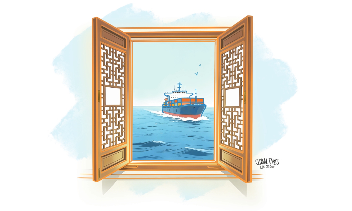 Illustration: Liu Xidan/GT