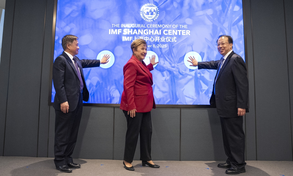 Photo: courtesy of IMF 