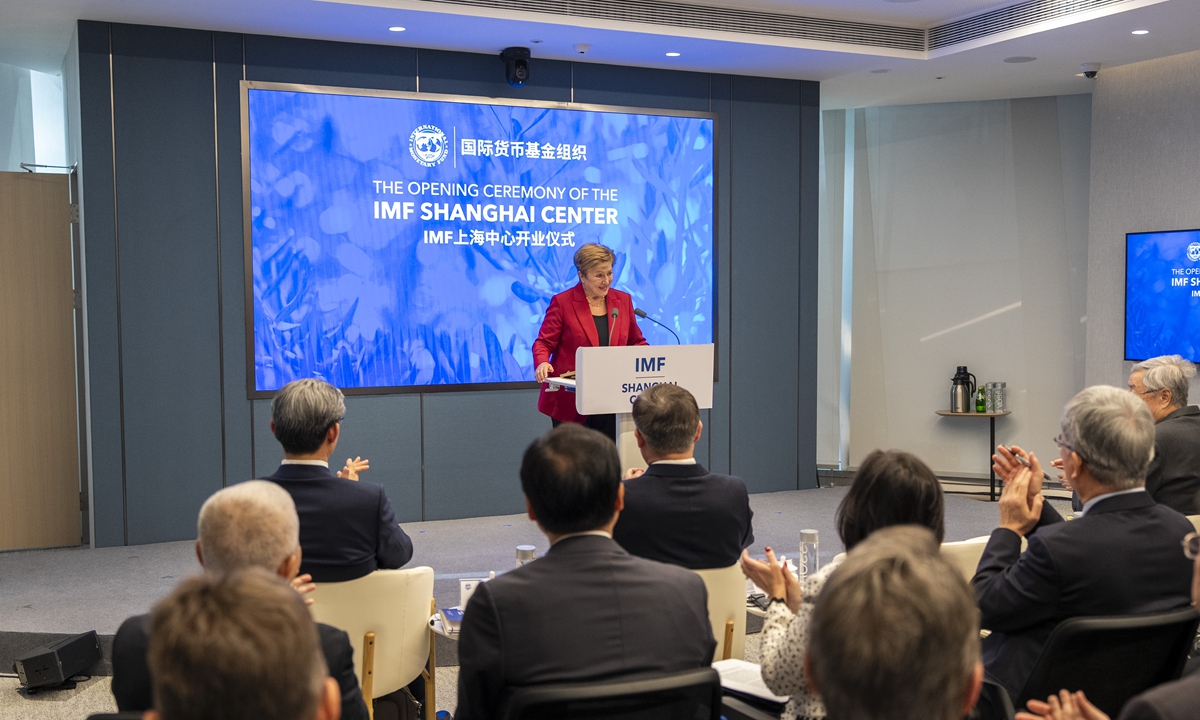 Photo: courtesy of IMF 