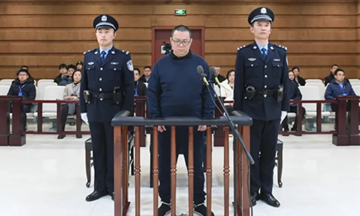 Bai Tianhui's death sentence is upheld in the second instance Photo: Supreme People's Court

