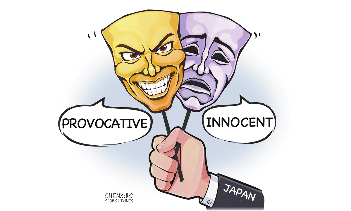 Real alarm bell in East Asia comes from Japan's eternal victim cosplay