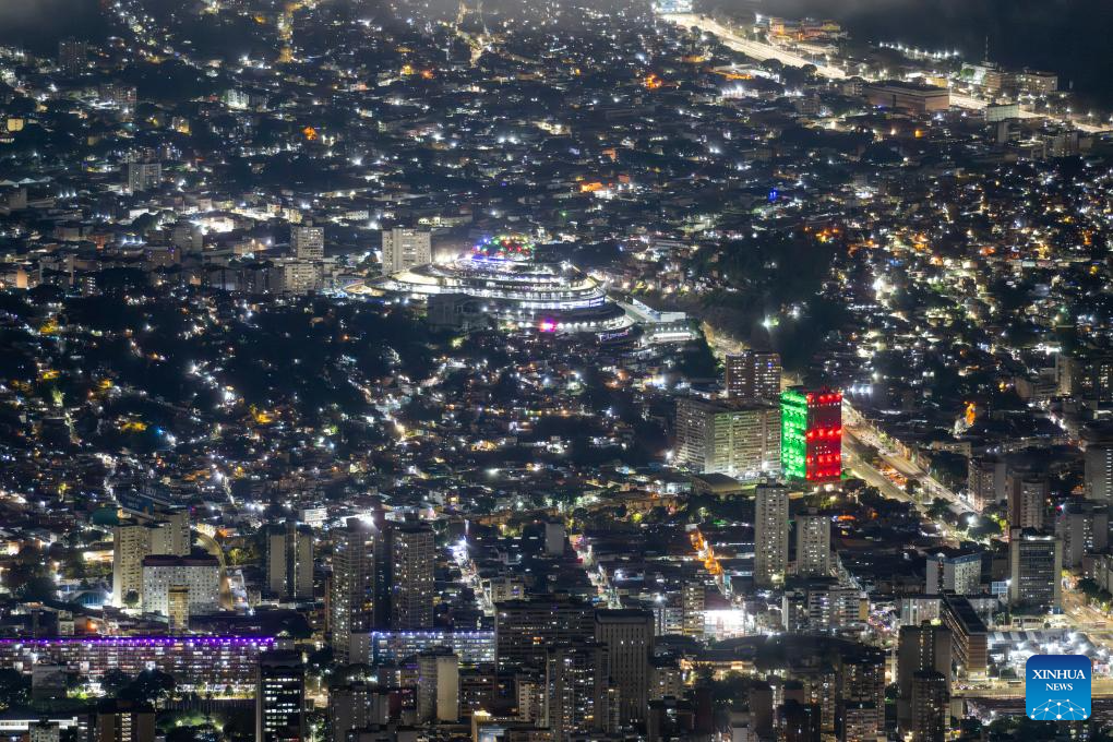 Photo taken from the Venezuela's Avila National Park on Dec. 8, 2025 shows the city of Caracas, capital of Venezuela. (Xinhua/Li Muzi)