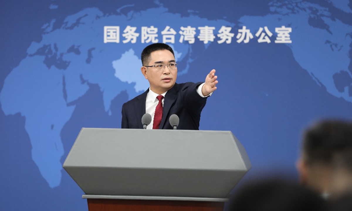 Chen Binhua, a spokesperson for the State Council Taiwan Affairs Office