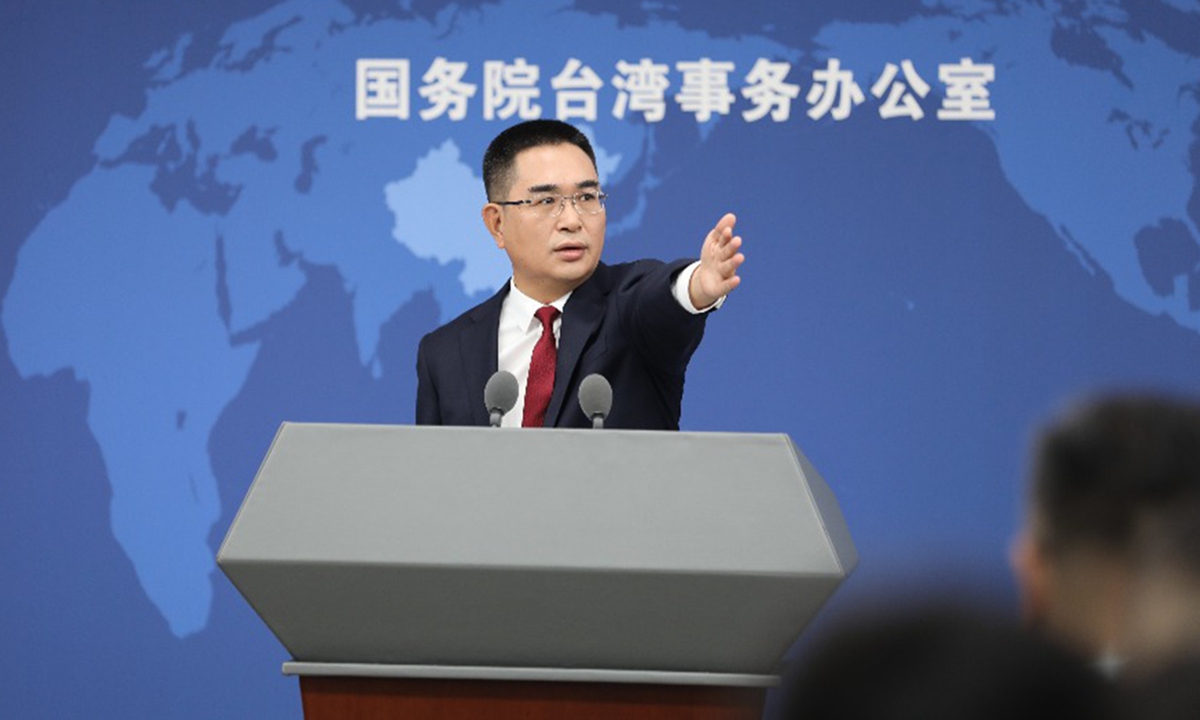 Chen Binhua, a spokesperson for the State Council Taiwan Affairs Office