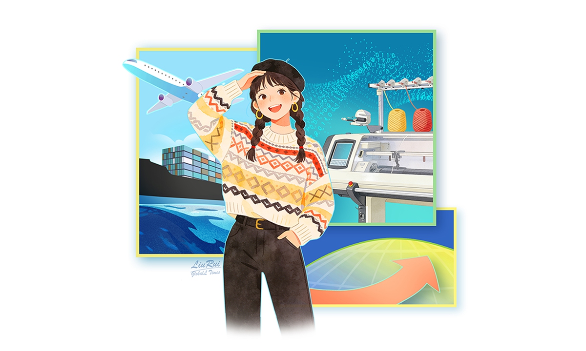 Illustration: Liu Rui/GT