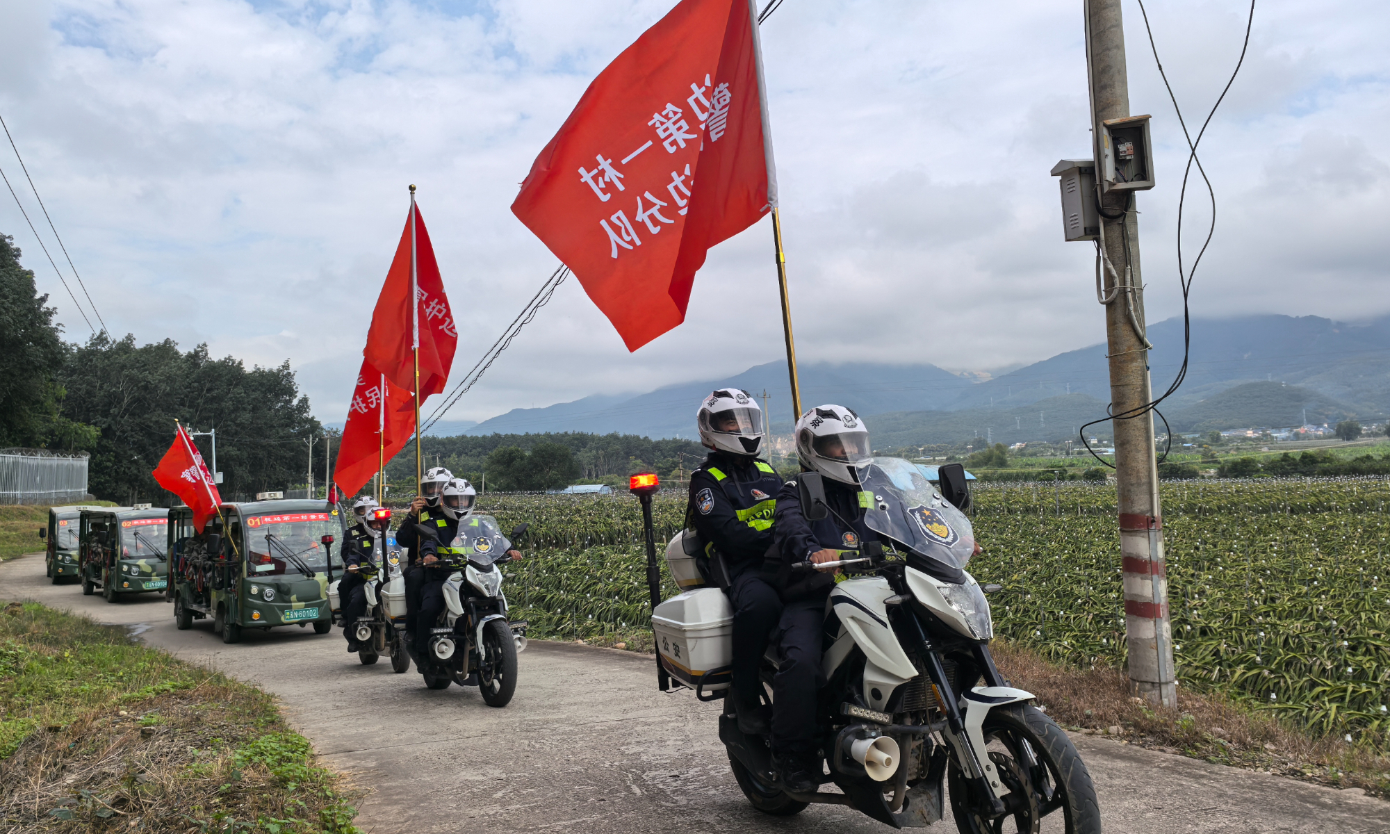 The police-civilian border-protection team of Longli patrols in border areas of the village. Photo: Courtesy of Border Control Brigade of Xishuangbanna