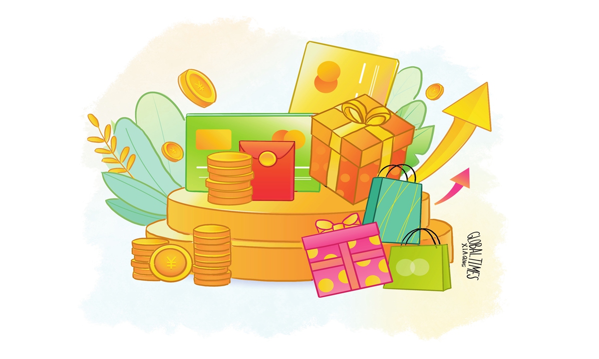 llustration: Xia Qing/GT