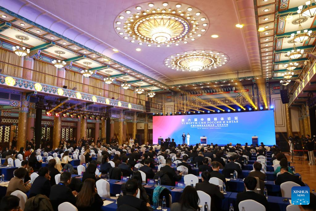This photo taken on Dec. 16, 2025 shows the sixth China-Russia Media Forum held in Beijing, capital of China. The sixth China-Russia Media Forum, which was held in Beijing on Tuesday, discussed promoting friendship between and supporting development of the two countries through media cooperation.

The forum was hosted by the Publicity Department of the Communist Party of China (CPC) Central Committee and the Russian Presidential Executive Office, and organized by China's Xinhua News Agency and Russia's TASS News Agency.

Approximately 140 officials and media representatives from both countries attended the forum. During the event, the two sides signed 11 documents on deepening media cooperation between China and Russia. (Xinhua/Zhang Chenlin)